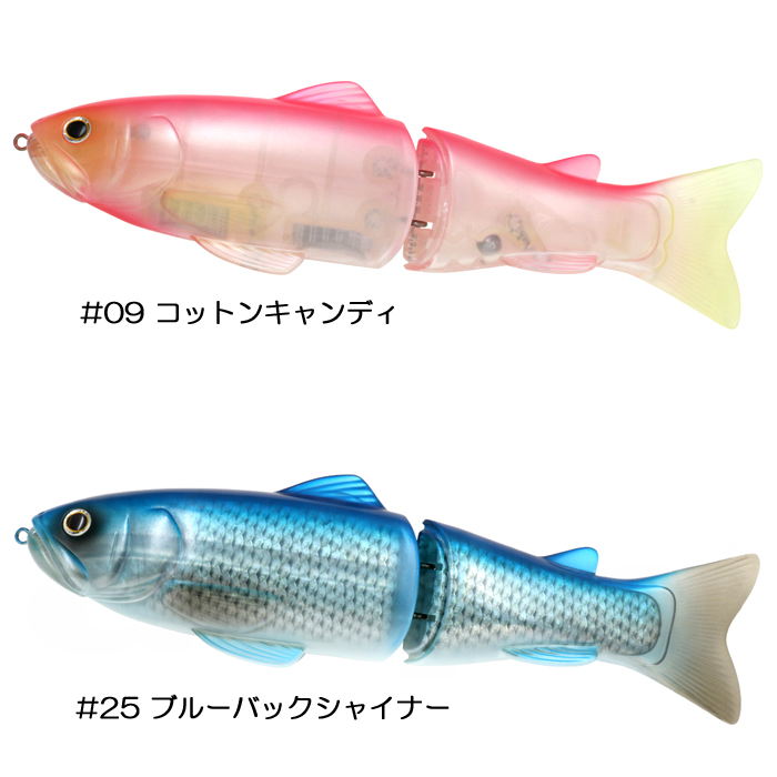 dケタバス スライドスイマー300 スライドスイマー デプス new