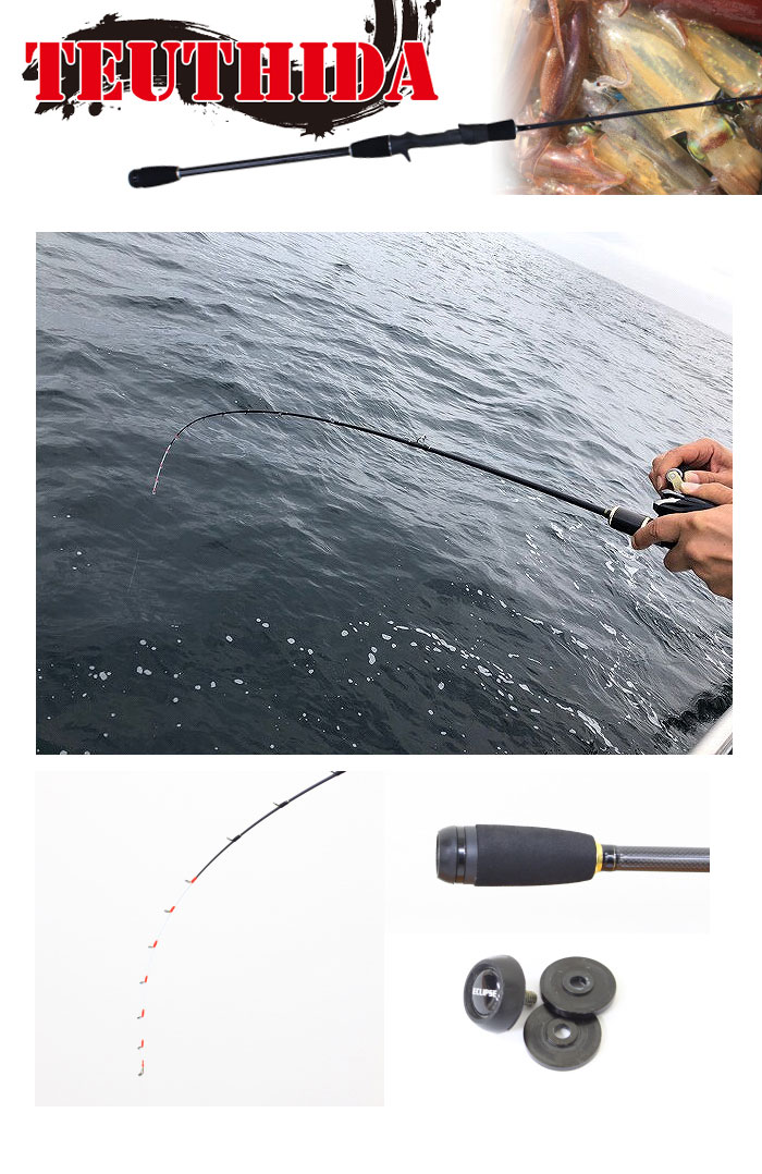 エクリプス テウシーダ N155 ECLIPSE TEUSHIDA - 【バス・トラウト