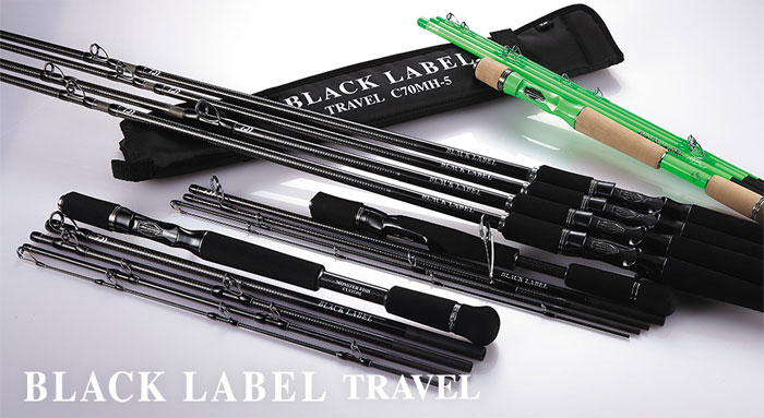 ダイワ ブラックレーベル トラベル C66ML-5 DAIWA BLACK LABEL