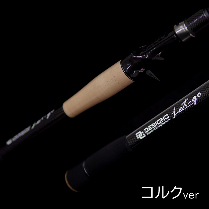 デジーノ レイス フォクシー LW-C70MH- RST4s foxy DESIGNO - 【バス