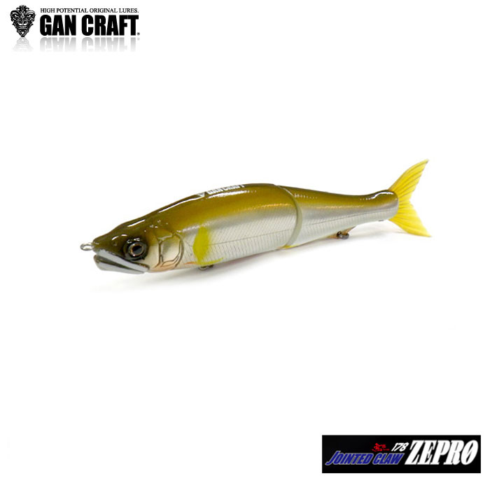 ガンクラフト ジョインテッドクロー 178 ゼプロ GANCRAFT JOINTED CLAW