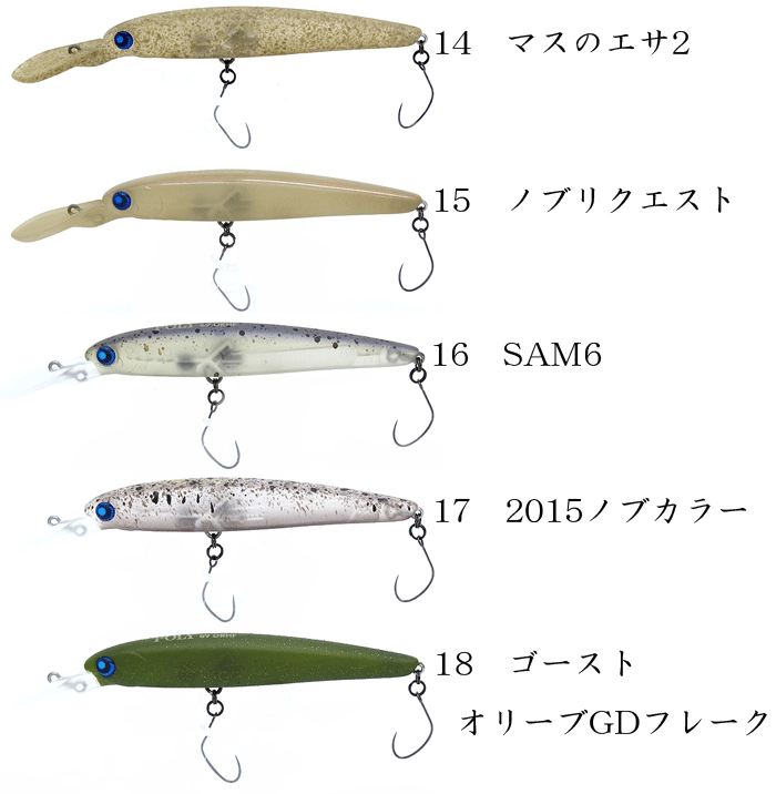 ロデオクラフト RC ポーリー 69 DR HF RodioCraft - 【バス・トラウト