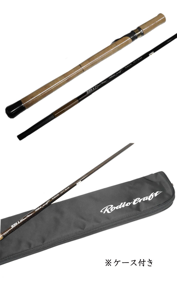 ロデオクラフト フォーナインマイスター ホワイトウルフ 6.10S 12lb