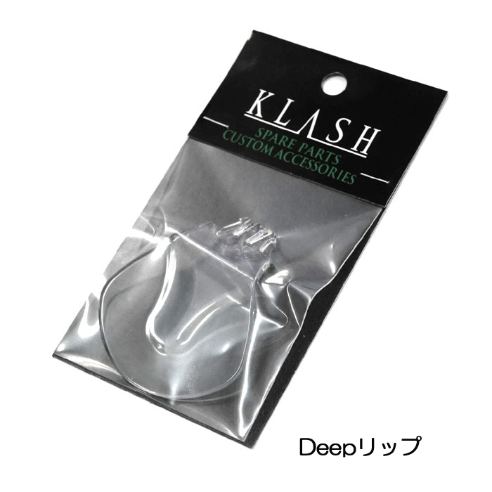 DRT クラッシュゴースト用オプションパーツ スペアリップ - 【バス