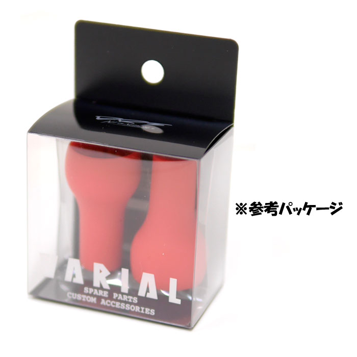 全5色】DRT バリアルノブ （スリム ・ ファット） 2個入 【2