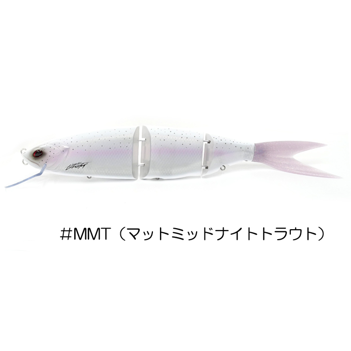 DRT クラッシュゴースト Low ヘッドショットver MMT （おひとり様お