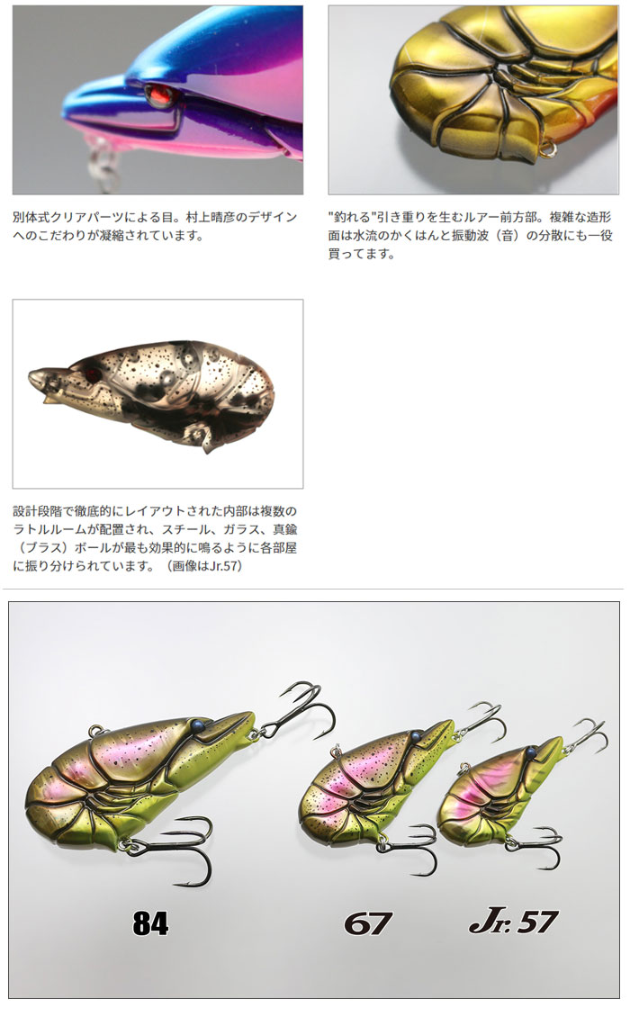 ハリウッド・リライティング・バイブル ハリウッド・リライティング