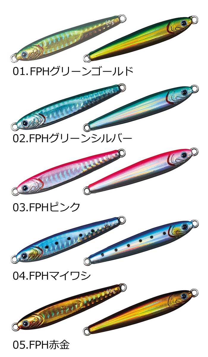 ダイワ （DAIWA） TGベイト (TG BAIT) SLJ 45g [メタルジグ] DAIWA