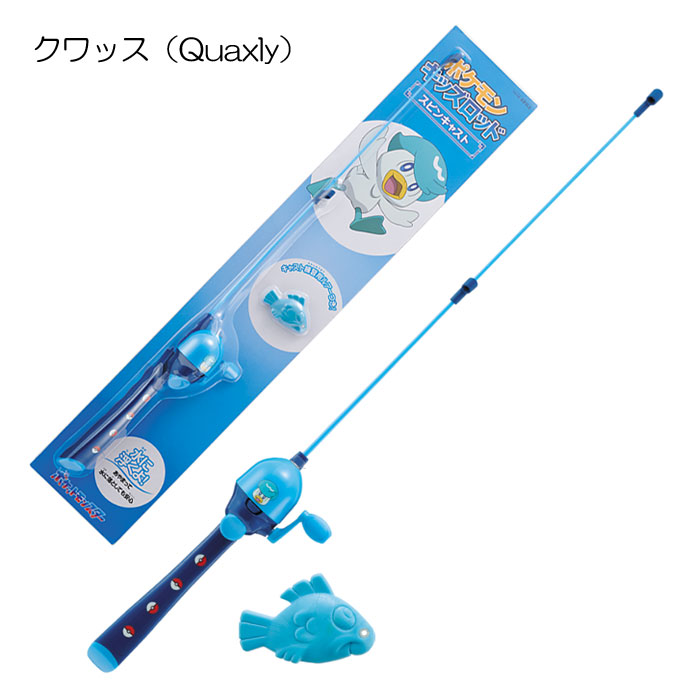 全2色】ゼブコ ポケモンキッズロッド スピンキャスト 別途送料