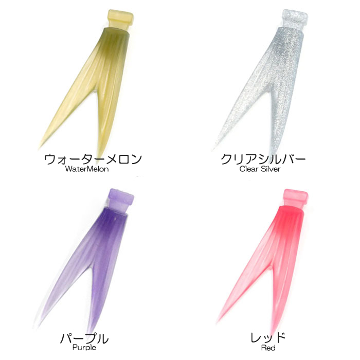 DRT タイニークラッシュ用 Vテール - 【バス・トラウト・ソルトの