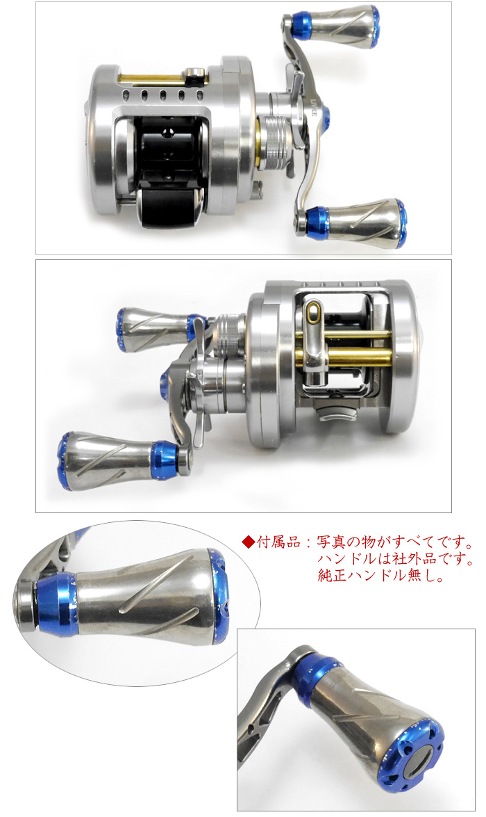 中古品】 シマノ 10カルカッタコンクエスト 100DC SHIMANO 10 CALCUTTA