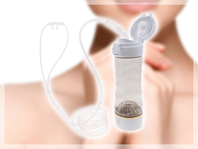 Lita水素 Dual Bottle（デュアルボトル）｜水素風呂のレンタルはリタライフ