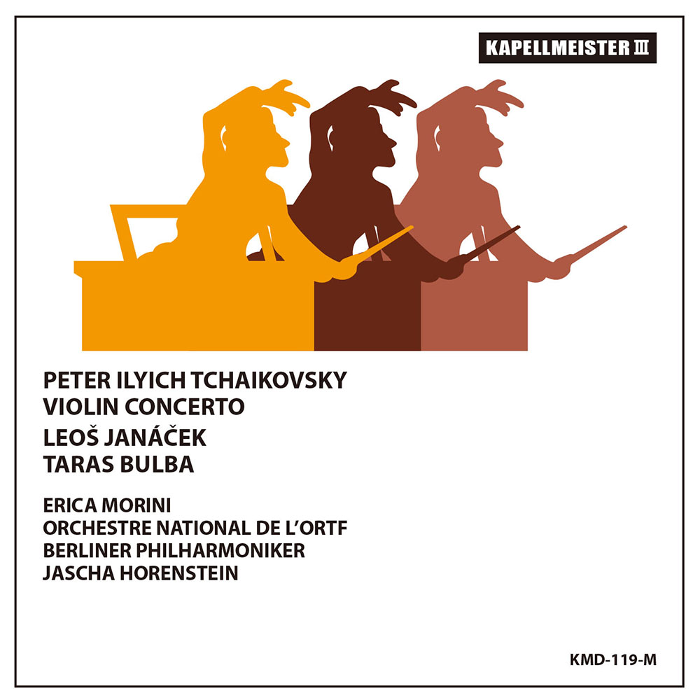 爆演堂 / ライヴ盤 今月の注目盤