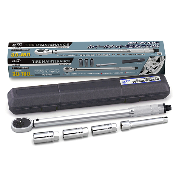 トルクレンチ6pcセット | 大橋産業株式会社