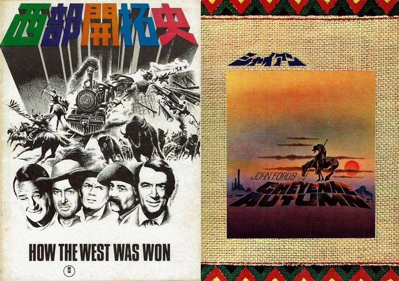 インディアン＝白人の敵」が覆った瞬間とは？“神”ジョン・フォードから