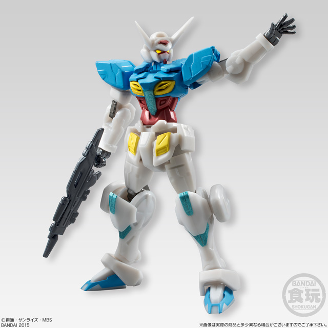 ガンダム食玩ポータル 機動戦士ガンダム ASSAULT KINGDOM 9｜バンダイ