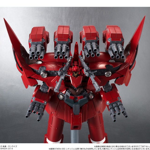 ガンダム食玩ポータル 機動戦士ガンダム ASSAULT KINGDOM ネオ