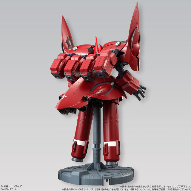 ガンダム食玩ポータル 機動戦士ガンダム ASSAULT KINGDOM ネオ