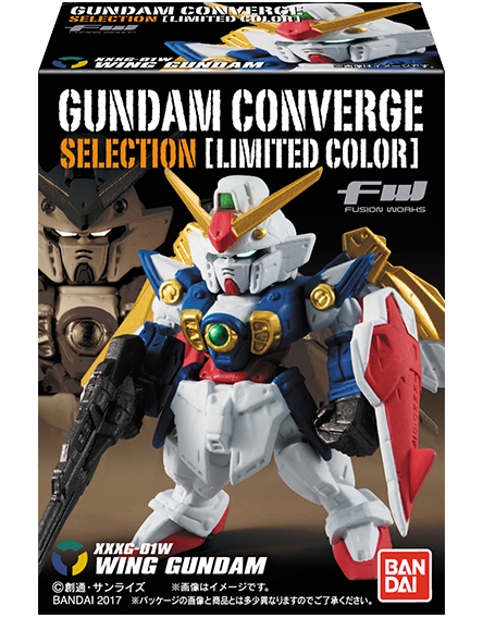 ガンダム食玩ポータル FW GUNDAM CONVERGE SELECTION [LIMITED COLOR
