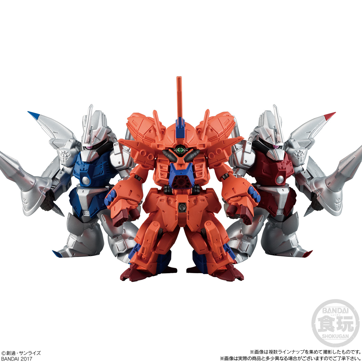 FW GUNDAM CONVERGE 5 10体セット ガンダム コンバージ 5 10個セット