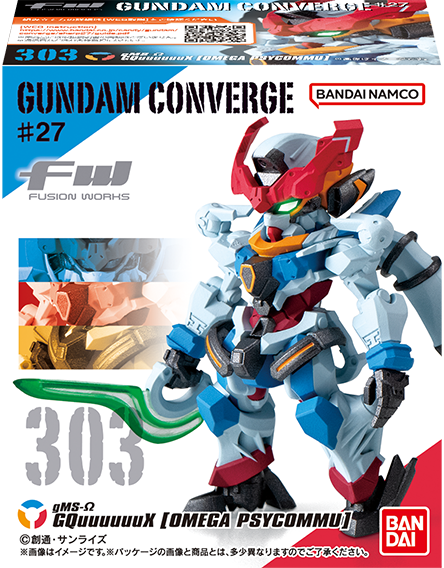 ガンダム食玩ポータル FW GUNDAM CONVERGE ♯27｜バンダイ キャンディ