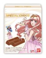 マクロス フロンティア SPECIAL CHOCO｜発売日：2011年2月