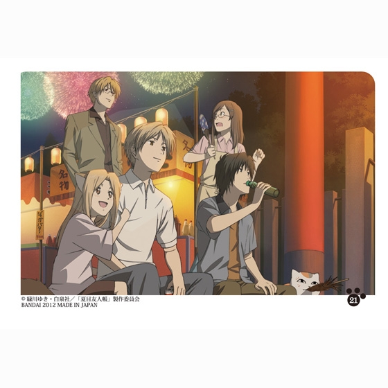 夏目友人帳ウエハース｜発売日：2012年9月｜バンダイ キャンディ公式サイト