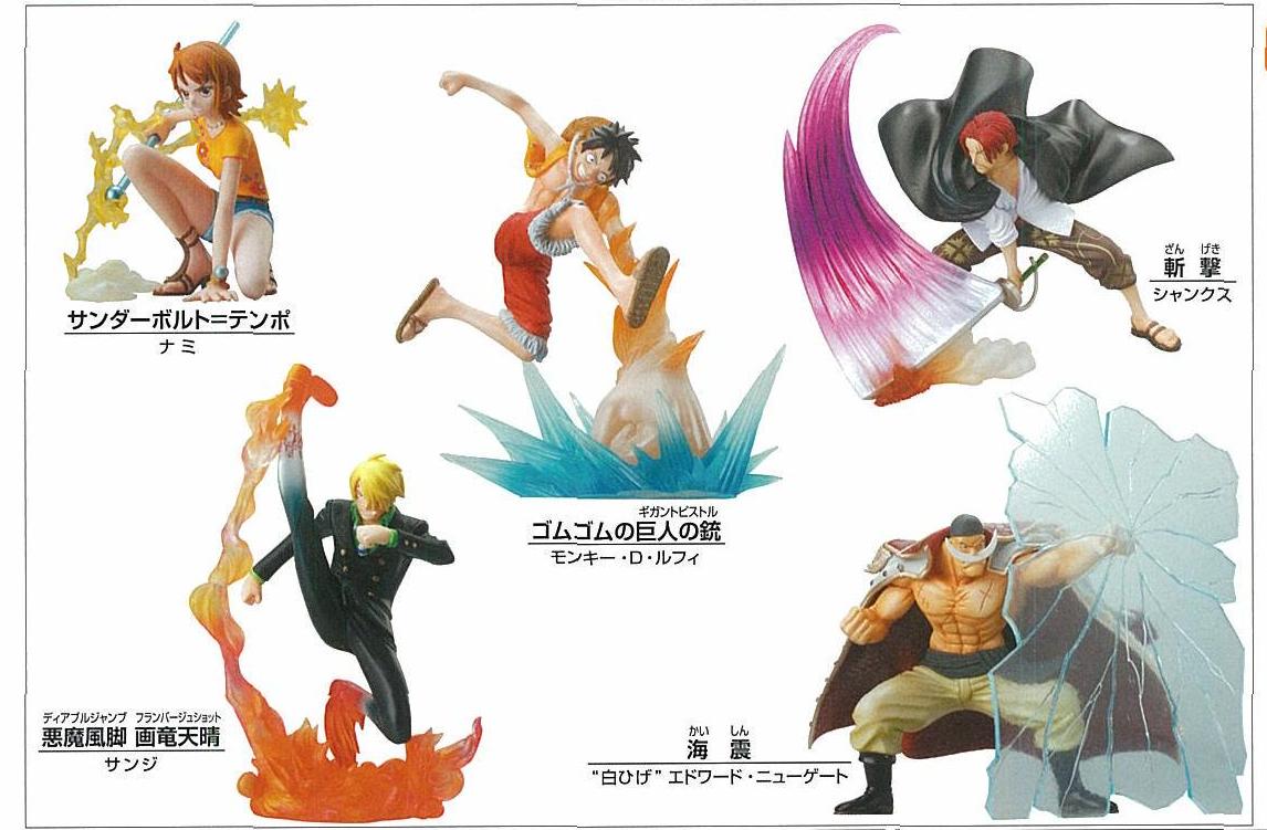 ワンピース ATTACK MOTIONS chap．2｜発売日：2011年1月｜バンダイ