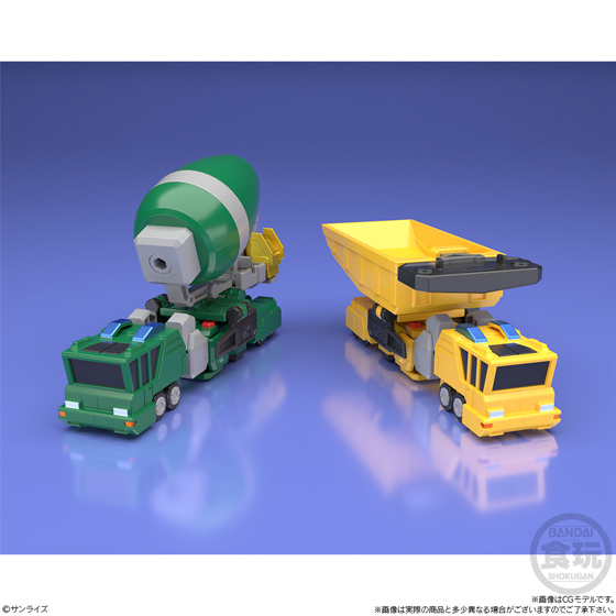 スーパーミニプラ 勇者王ガオガイガー 撃龍神【プレミアムバンダイ限定