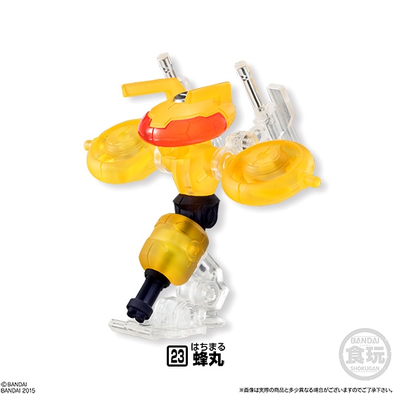 破幻のジスタチョコ 第4弾｜発売日：2015年7月6日｜バンダイ