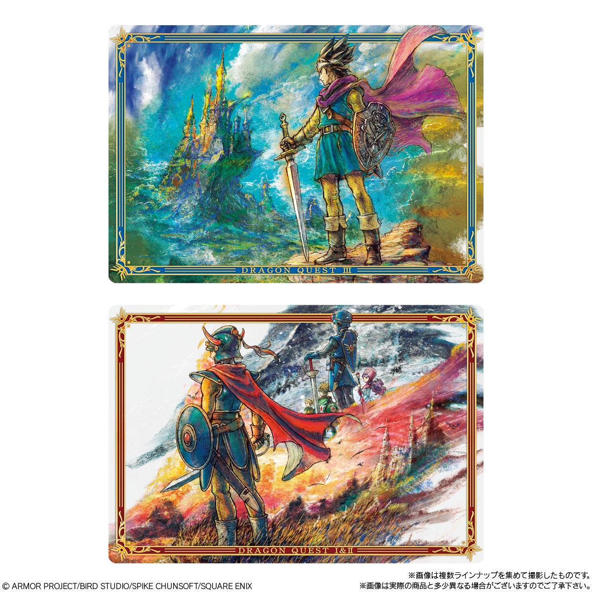 ドラゴンクエスト ウエハース ～ロト三部作～｜発売日：2025年11月17日