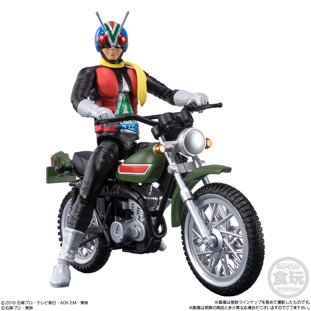 SHODO-X 仮面ライダー11｜発売日：2021年1月11日｜バンダイ キャンディ