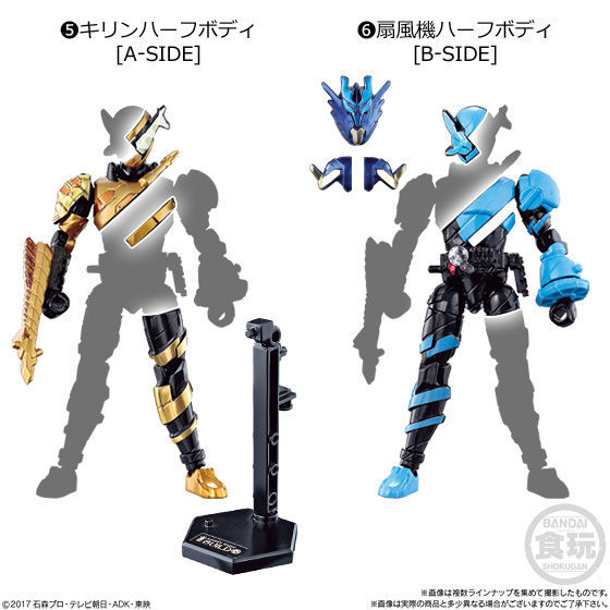 創動 仮面ライダービルド BUILD10セット｜発売日：2018年6月25日