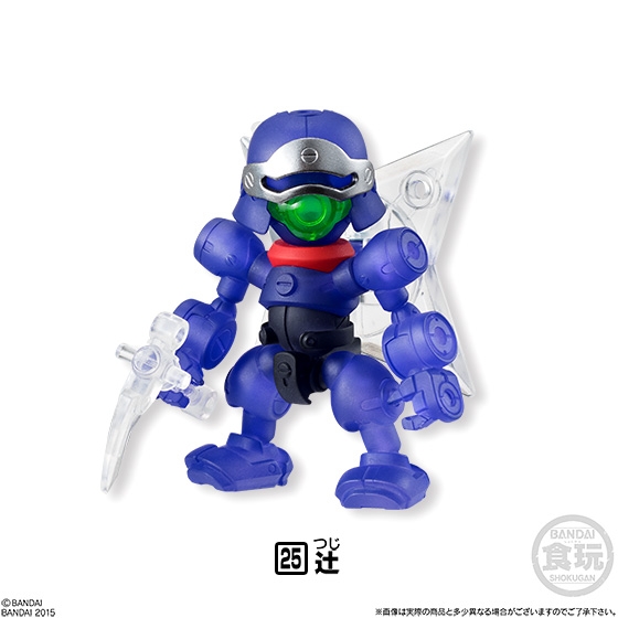 破幻のジスタチョコ 第4弾｜発売日：2015年7月6日｜バンダイ