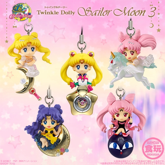Twinkle Dolly セーラームーン 3｜発売日：2015年11月24日｜バンダイ