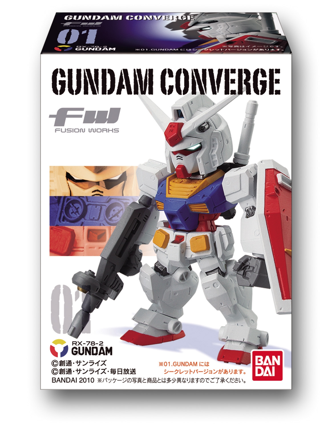FW GUNDAM CONVERGE｜発売日：2010年11月｜バンダイ キャンディ公式サイト
