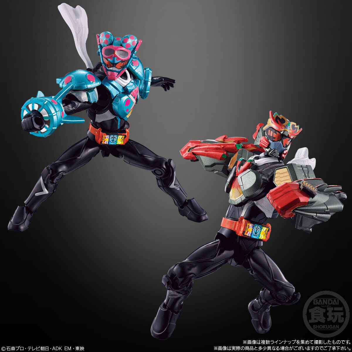 装動 仮面ライダーガッチャード→5←Feat.装動 仮面ライダーギーツ