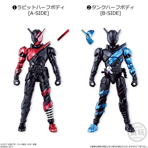 創動 仮面ライダービルド BUILD1セット｜発売日：2017年9月25日
