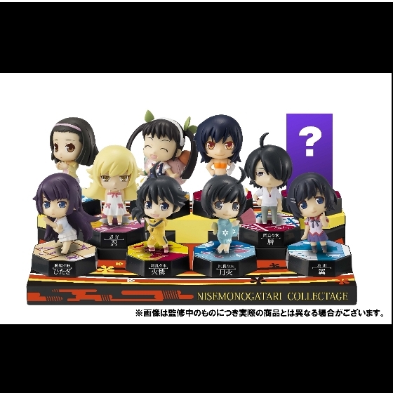 COLLECTAGE(ｺﾚｸﾃｰｼﾞ) 偽物語｜発売日：2012年12月｜バンダイ