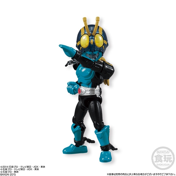 66アクション仮面ライダー 7｜発売日：2015年9月1日｜バンダイ