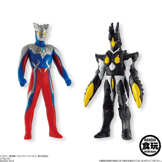 ソフビヒーローVSウルトラマン対決セット ウルトラマンギンガS