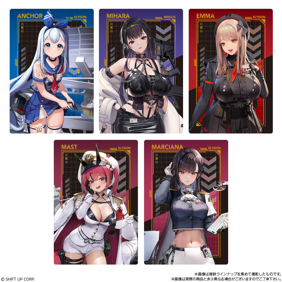 勝利の女神：NIKKE ウエハース2｜発売日：2024年6月17日｜バンダイ