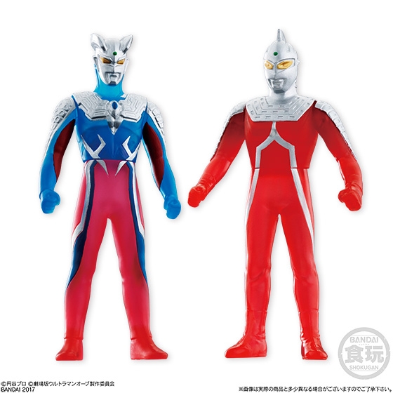 ソフビヒーローVSウルトラマン対決セット ウルトラマンオーブ絆の力編