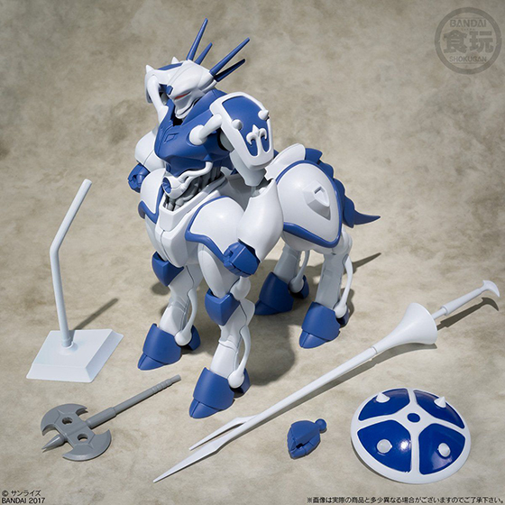 スーパーミニプラ 機甲界ガリアン 人馬兵プロマキス【プレミアム