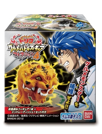 トリコ グルメバトルフィギュアコレクション4｜発売日：2012年3月