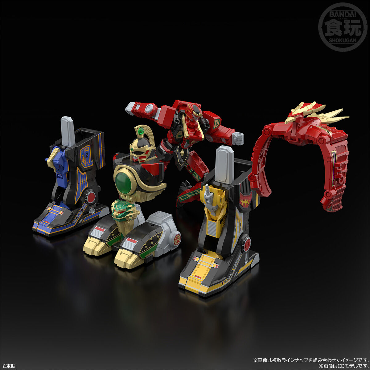 SMP [SHOKUGAN MODELING PROJECT] 五星合体 大連王｜発売日：2023年8月