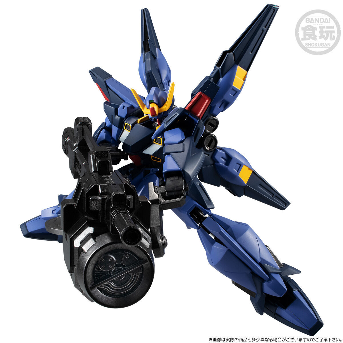 機動戦士ガンダム GフレームFA シスクード(ティターンズカラー