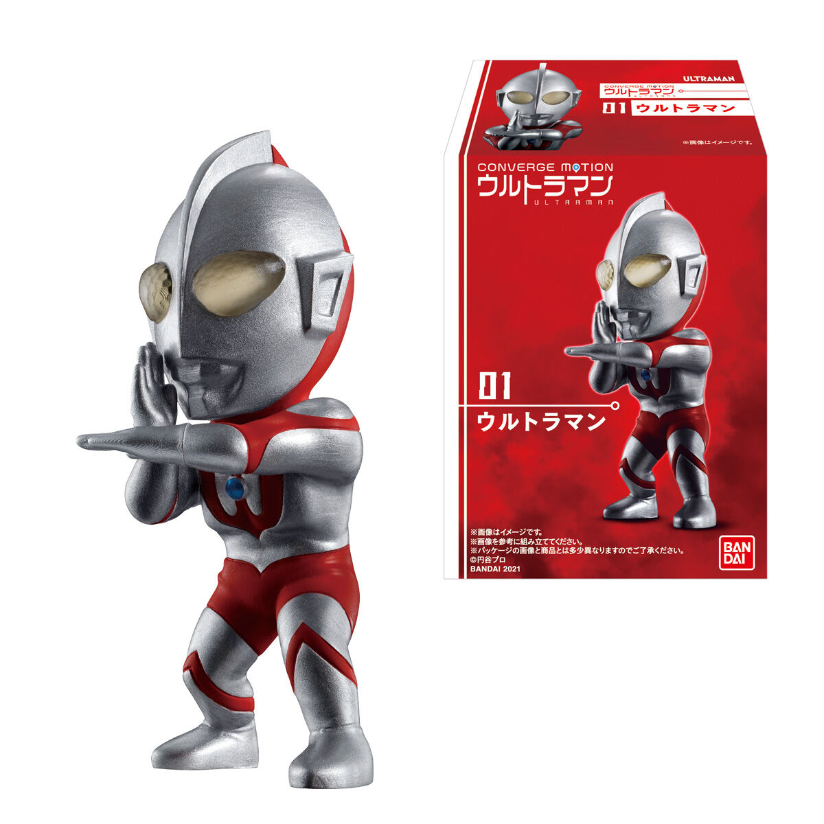 CONVERGE MOTION ウルトラマン｜発売日：2021年9月13日｜バンダイ
