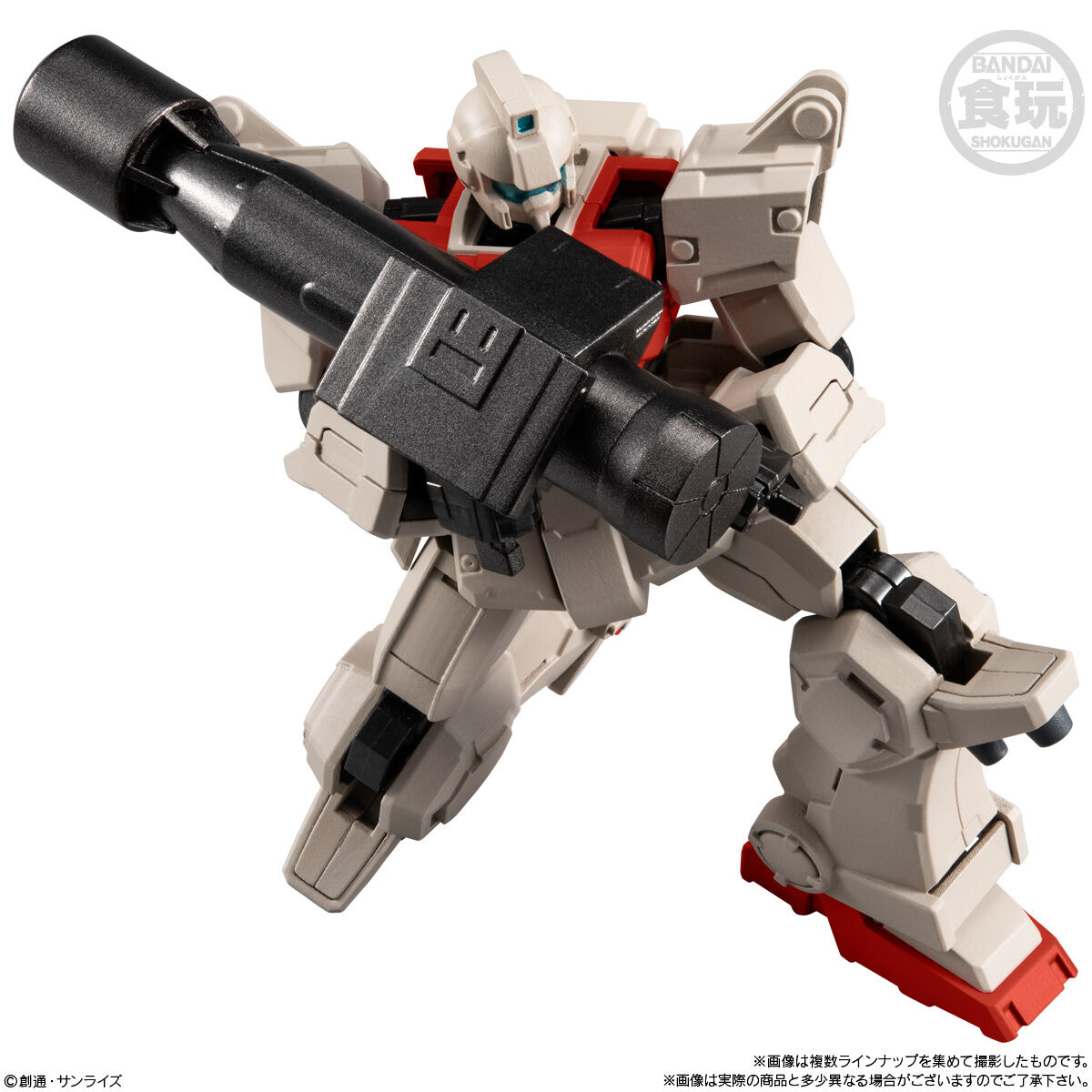 機動戦士ガンダム GフレームFA 第08MS小隊 SPECIAL SELECTION｜発売日