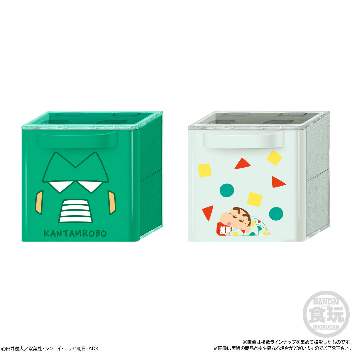 クレヨンしんちゃん CUCASE｜発売日：2024年8月26日｜バンダイ
